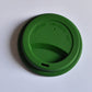 Bamboo Fiber Coffee Cup with Silicone Lid and Handle - 300ml Biodegradable Drink Cup, Eco-Friendly Coffee Cup with Band