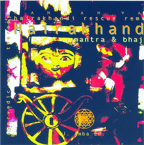 Hairakhandi Mantra & Bhajans Box of 15 CDs and Book - Hairakhandi Rescue Remedy - Hindu Sanatan Dharma Spirituality Lyrics Book & Music Therapy for Meditation
