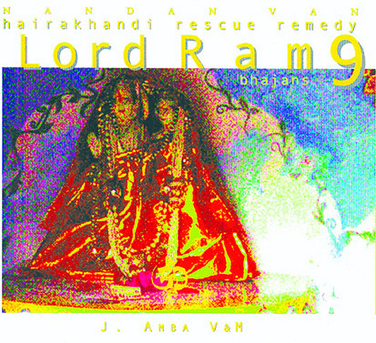 Lord Ram, Bhajans - Hairakhandi Rescue Remedy 09 - Hindu Sanatan Dharma Spirituality Music Therapy for Meditation