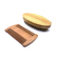 Natural Bamboo Beard Comb Set - Earth Thanks - Natural Bamboo Beard Comb Set - natural, vegan, eco-friendly, organic, sustainable, artisan, artisanal, bamboo, beard, beard care, biodegradable, custom, custom-made, customizable, customization, diy, do it yourself, eco-friendly, for men, handcrafted, handicraft, health & beauty, Ikea, make your own, men, men beauty, men style, natural, natural bamboo, non-toxic, plastic-free, self care, self-made, selfcare, vegan