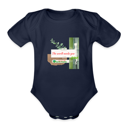 Organic Short Sleeve Baby Bodysuit with Customizable Design - Earth Thanks - Organic Short Sleeve Baby Bodysuit with Customizable Design - natural, vegan, eco-friendly, organic, sustainable, babies, baby, Baby Bodysuits, customizable, Kids & Babies, SPOD